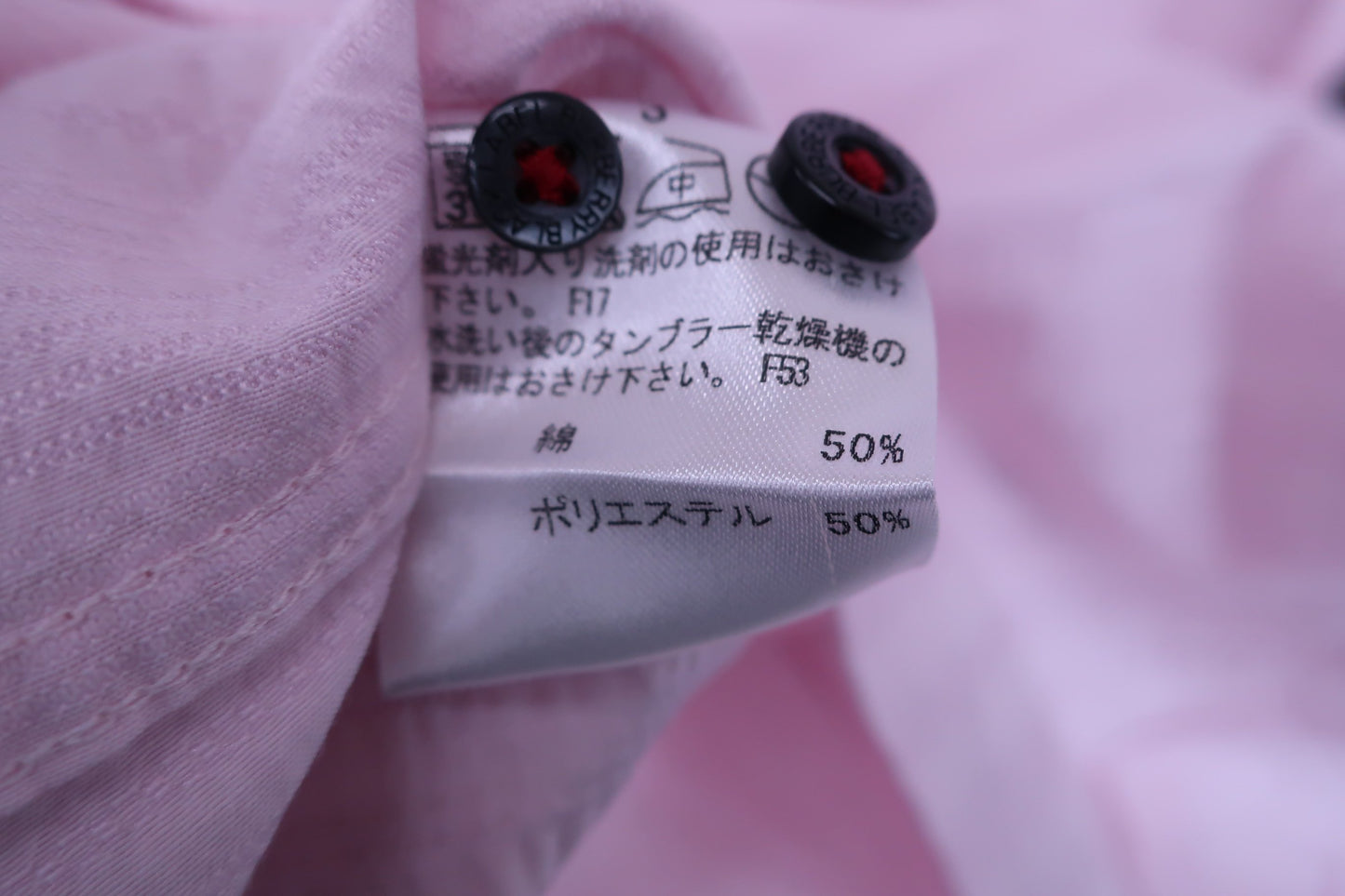 BURBERRY BLACK LABEL 半袖シャツ ピンク メンズ 3 A-7