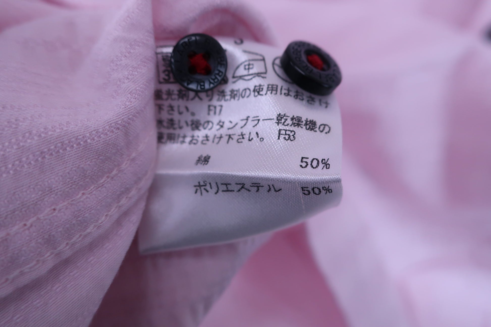 BURBERRY BLACK LABEL 半袖シャツ ピンク メンズ 3 A-7