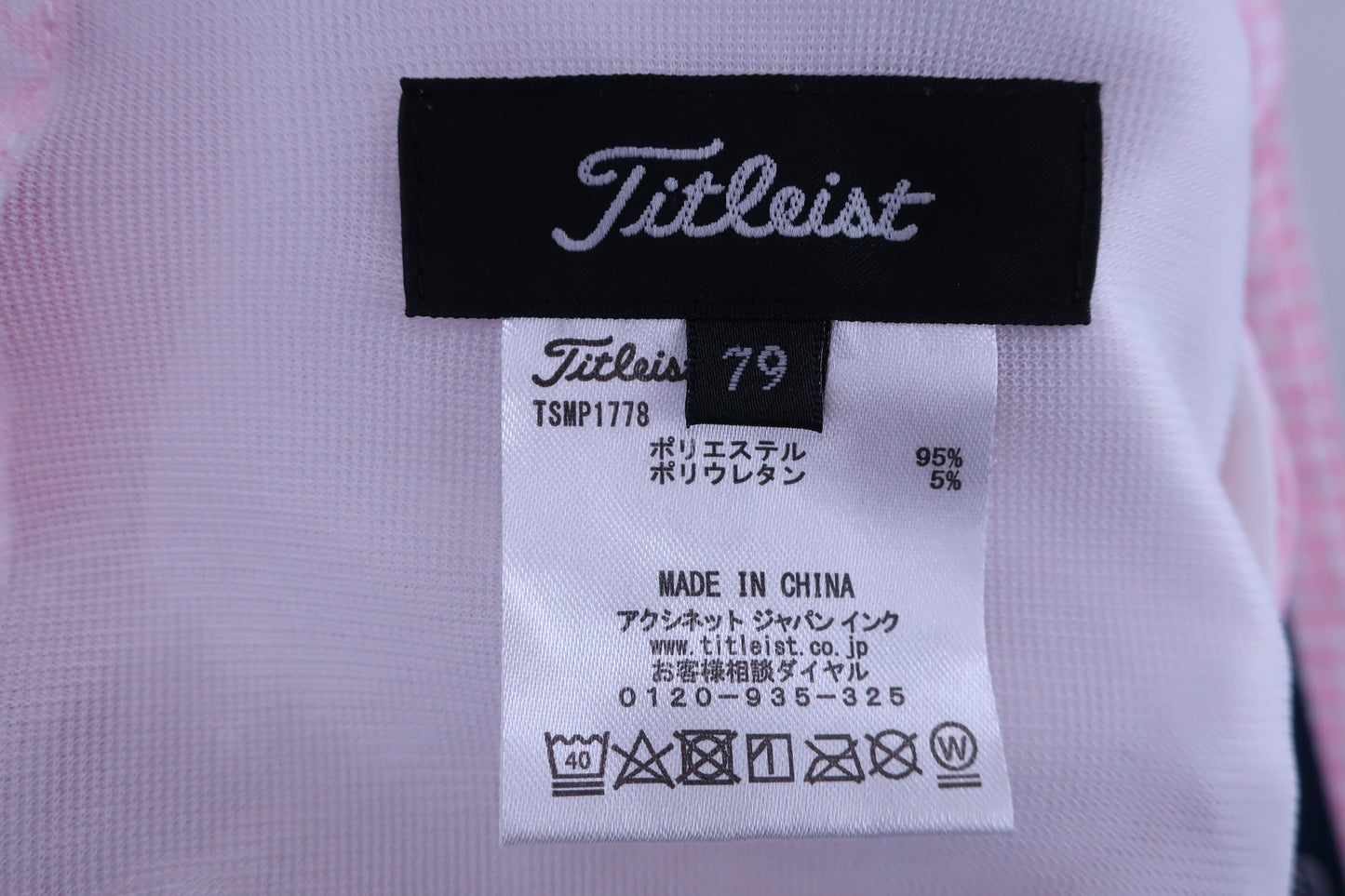Titleist(タイトリスト) パンツ 白ピンク メンズ 79 A-6
