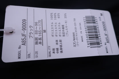 MIZUNO(ミズノ) ナイロンジャケット 黒 メンズ M N-2