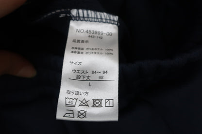 FILA(フィラ) スウェットパンツ ネイビー メンズ L A-3