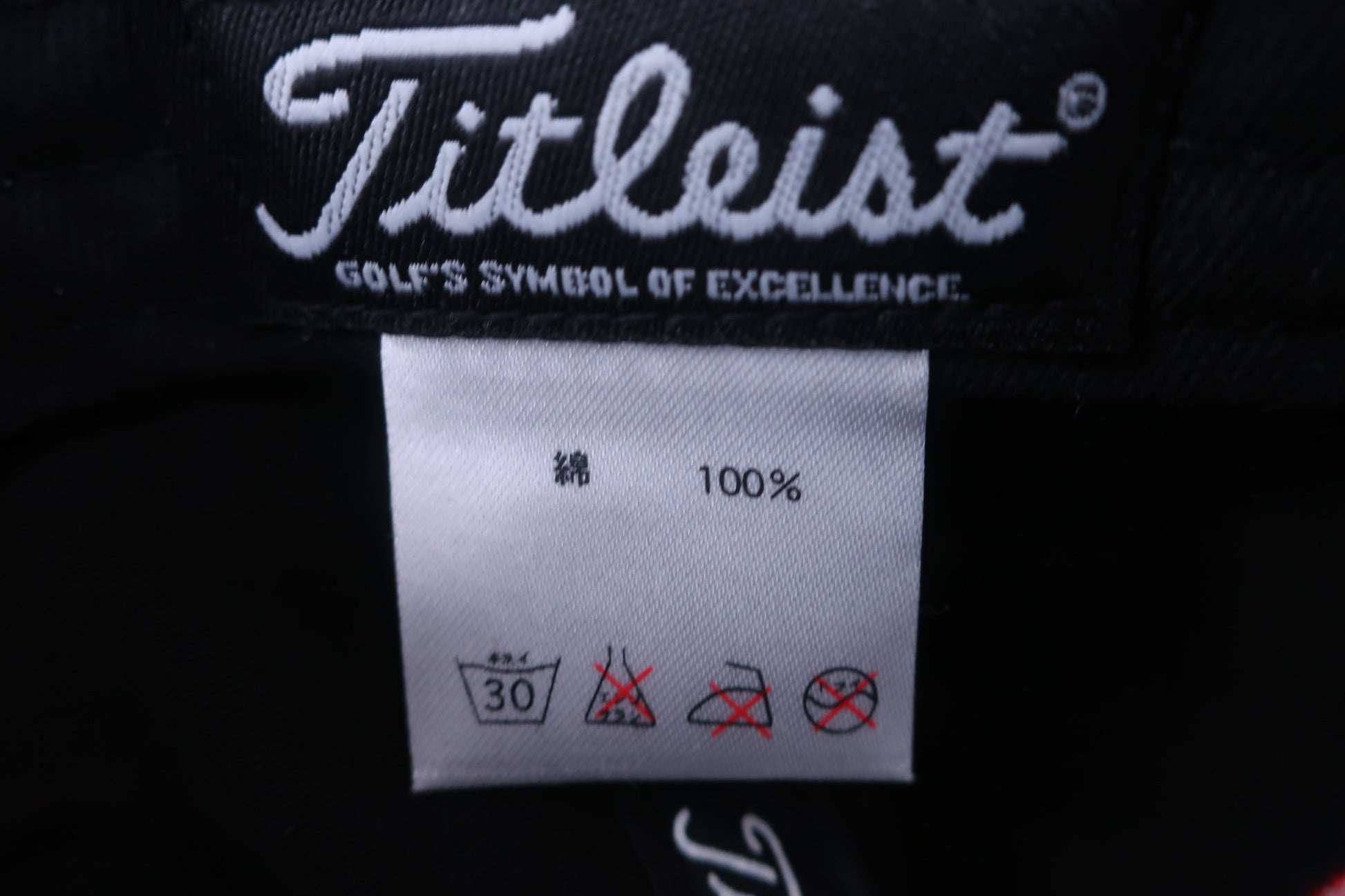 Titleist(タイトリスト) キャップ 黒 メンズ フリーサイズ A-6