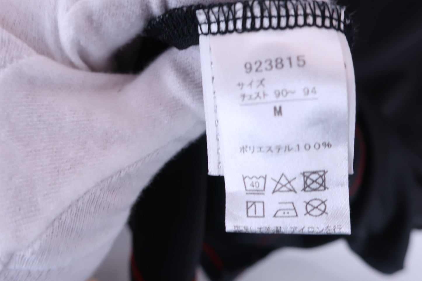 PUMA GOLF(プーマゴルフ) ポロシャツ 黒赤 レディース M A-6