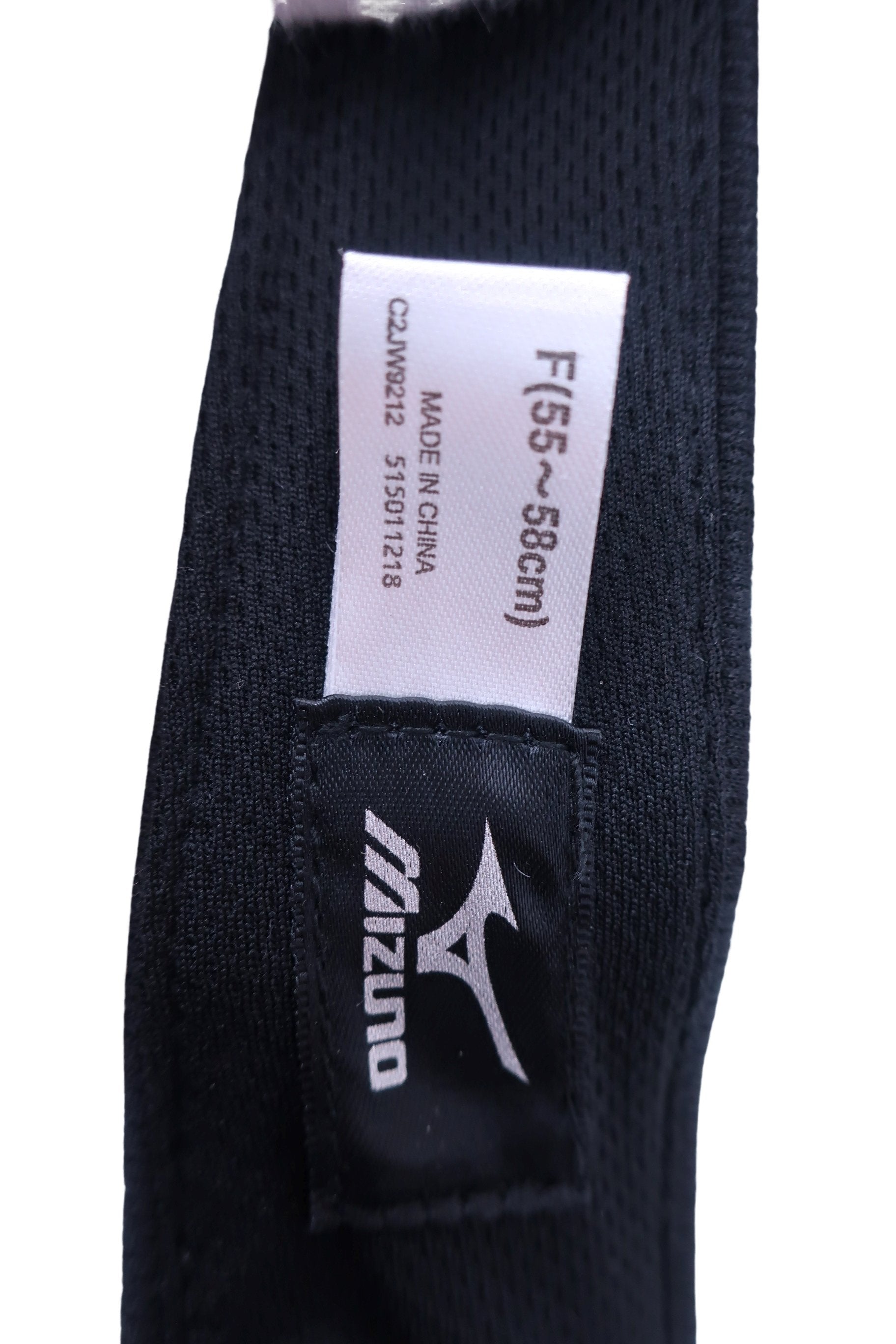 MIZUNO(ミズノ) サンバイザー 黒 レディース フリーサイズ N-7