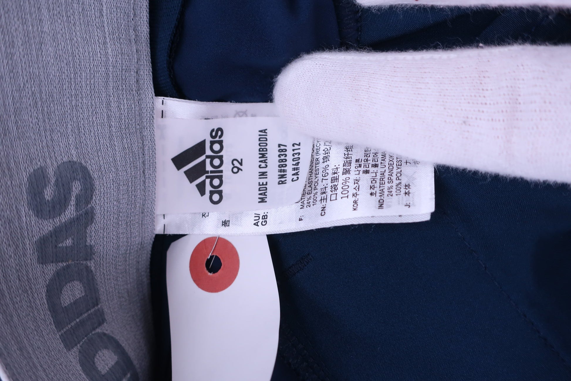 adidas(アディダス) パンツ ネイビー メンズ 92 A-8
