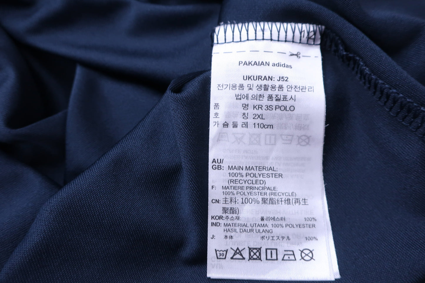 adidas(アディダス) ポロシャツ ネイビー メンズ XO A-7