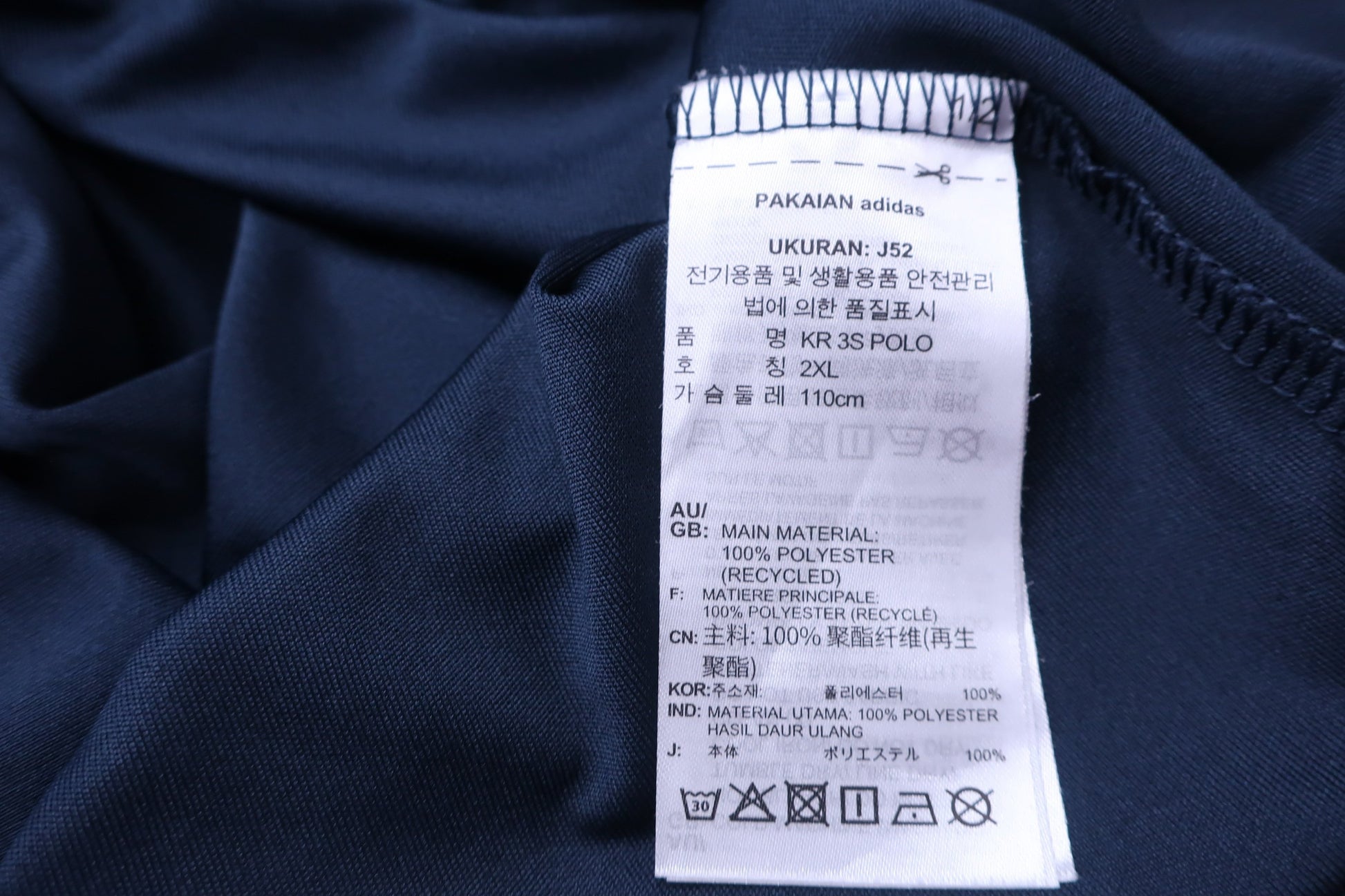 adidas(アディダス) ポロシャツ ネイビー メンズ XO A-7