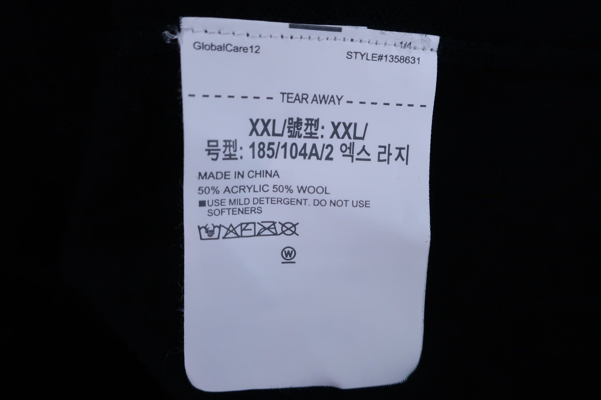 UNDER ARMOUR(アンダーアーマー) セーター 黒 メンズ XXL A-6