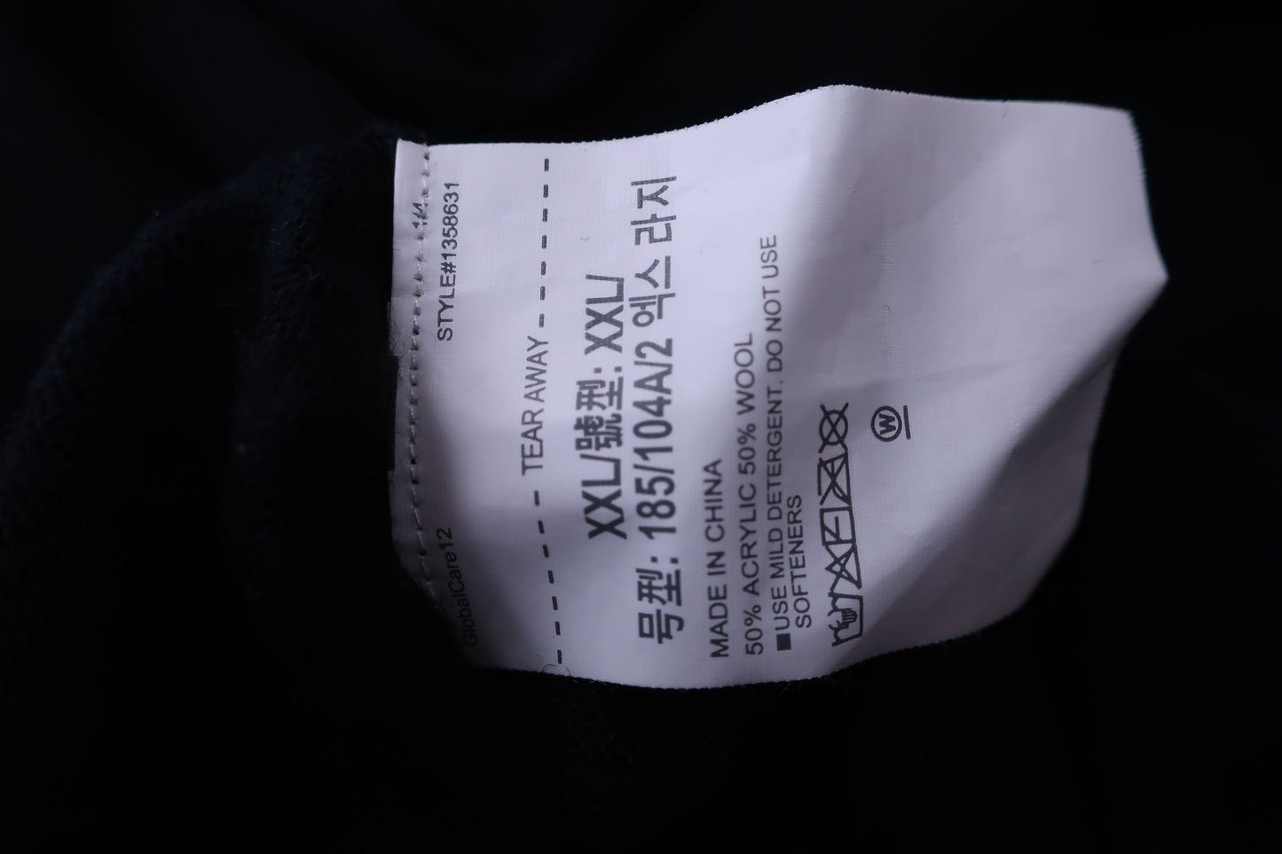 UNDER ARMOUR(アンダーアーマー) セーター 黒 メンズ XXL A-7