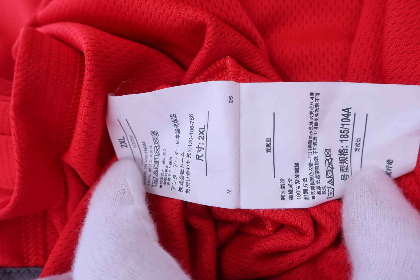 UNDER ARMOUR(アンダーアーマー) ポロシャツ 赤 メンズ 2XL A-6