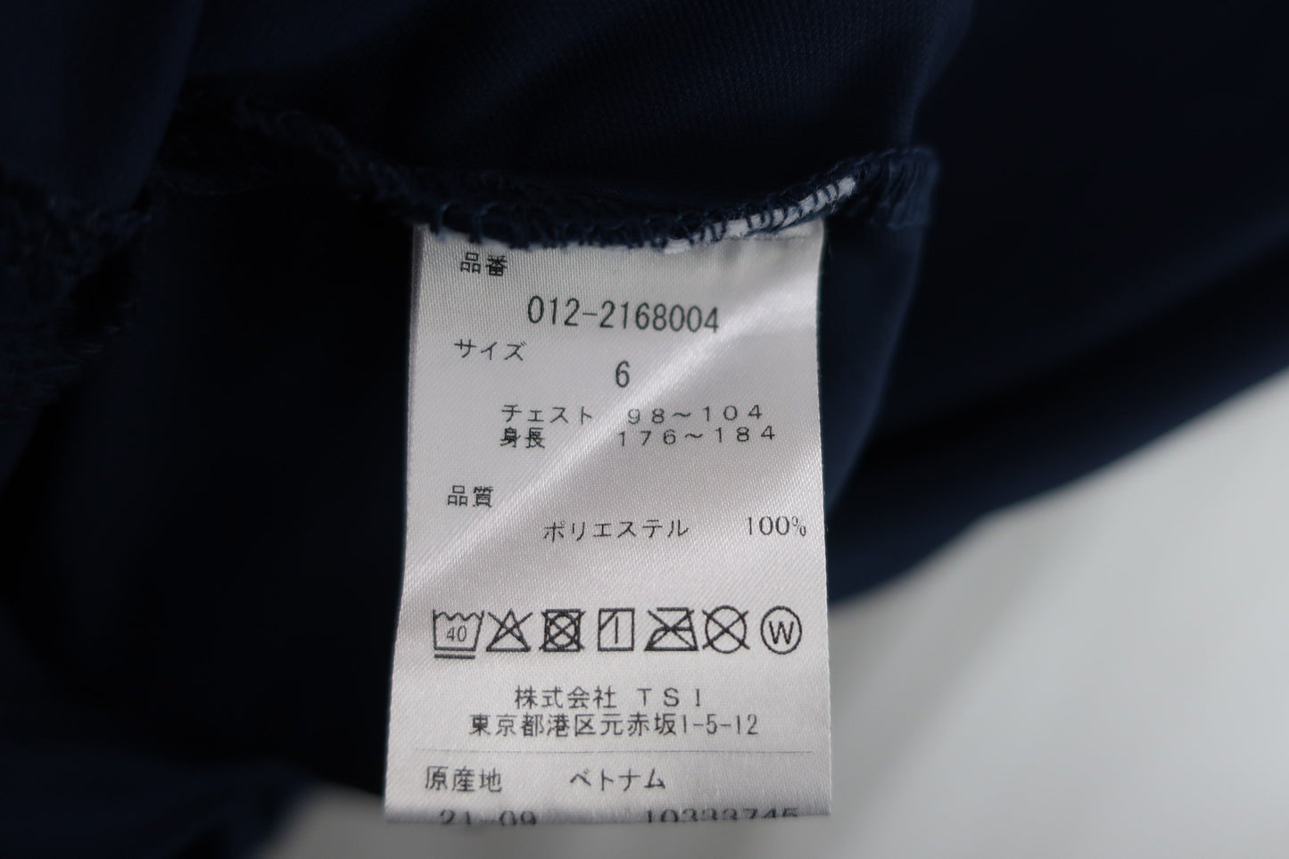 New Balance golf(ニューバランスゴルフ) ポロシャツ ネイビー メンズ 6 012-2168004 A-6