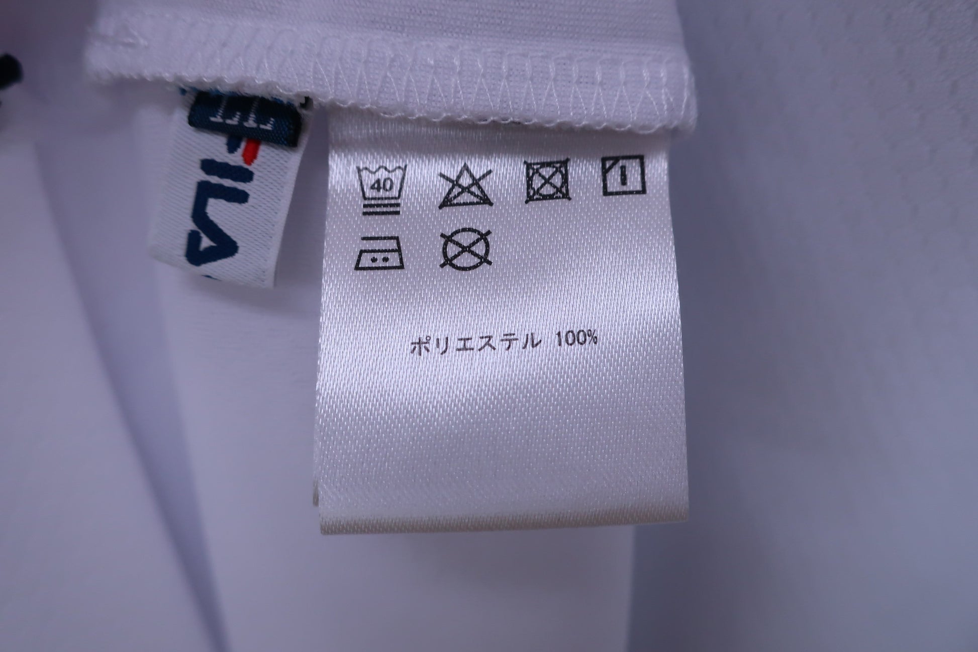 FILA GOLF(フィラゴルフ) 半袖モックネックシャツ 白 メンズ LL A-5