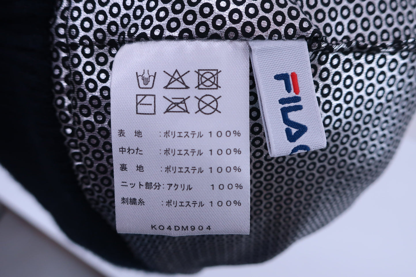 FILA GOLF(フィラゴルフ) ニットキャップ ネイビー メンズ フリーサイズ A-5