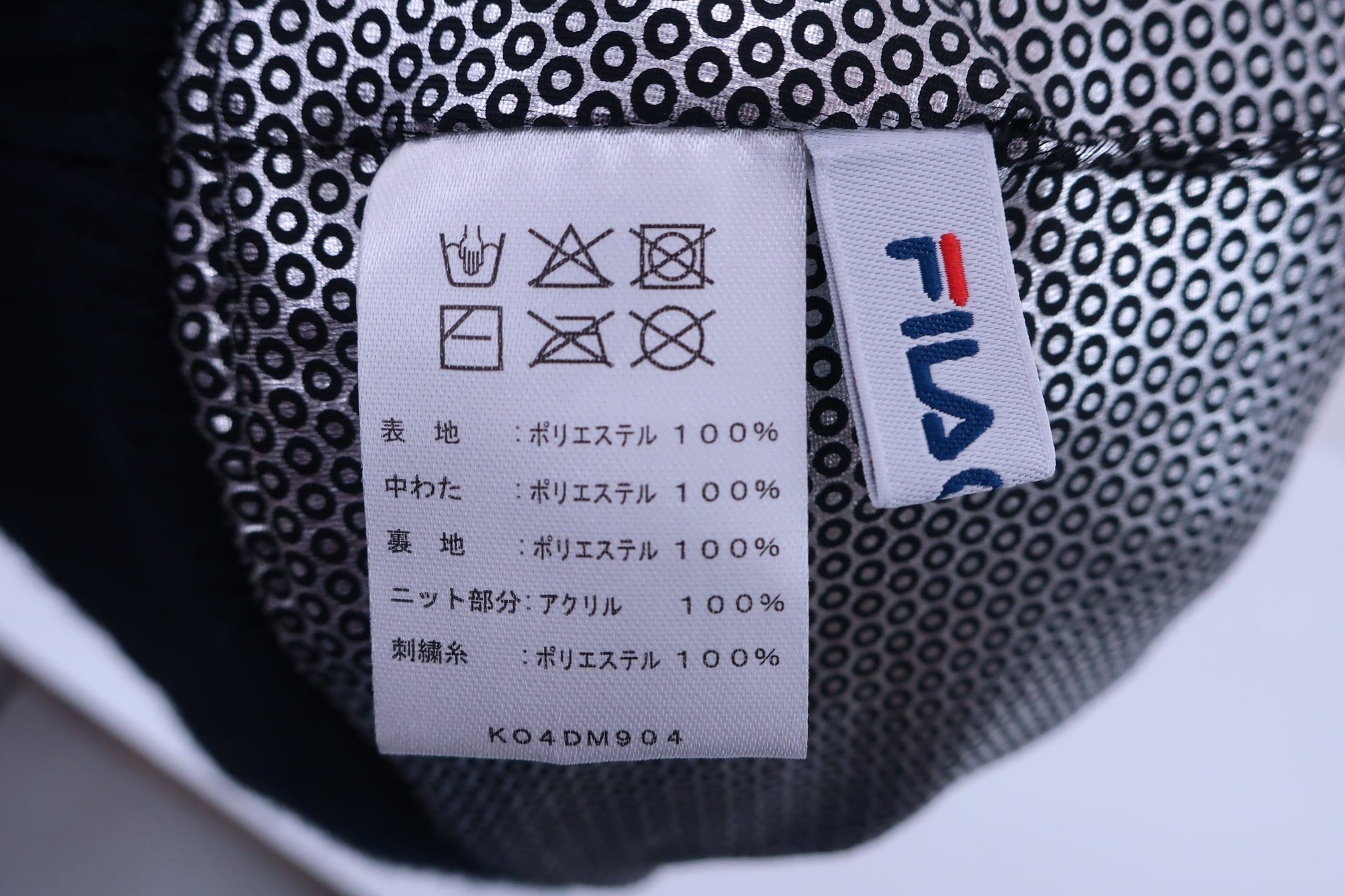 FILA GOLF(フィラゴルフ) ニットキャップ ネイビー メンズ フリーサイズ A-5