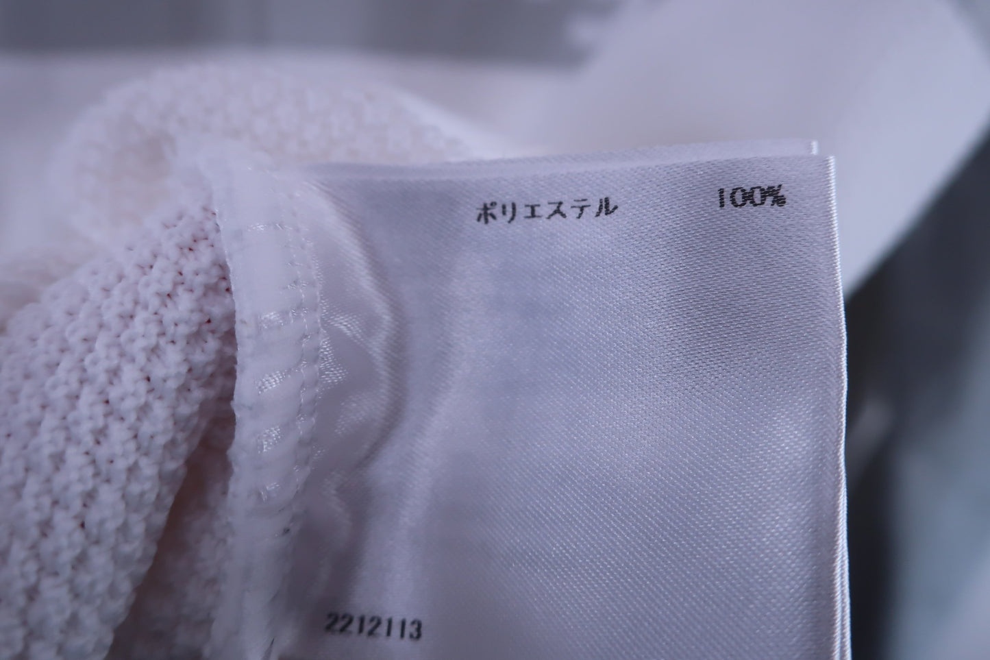 Munsingwear(マンシングウェア) トレーナー 白 メンズ LL A-6