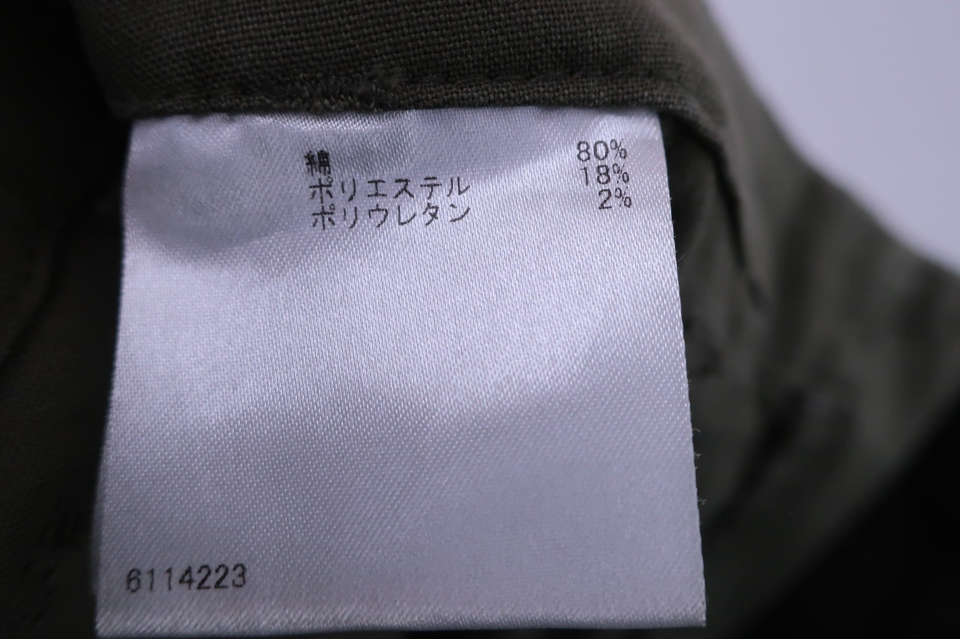 Munsingwear(マンシングウェア) パンツ カーキ レディース 7 B-5