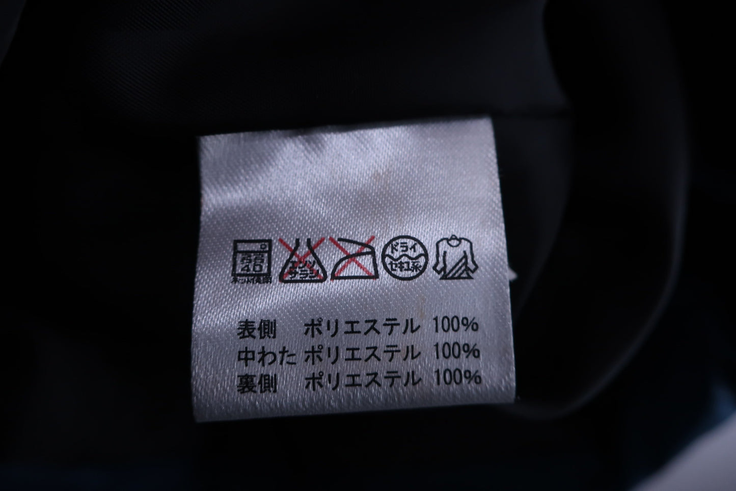 FILA GOLF(フィラゴルフ) ダウンワンピース ネイビー レディース M A-7