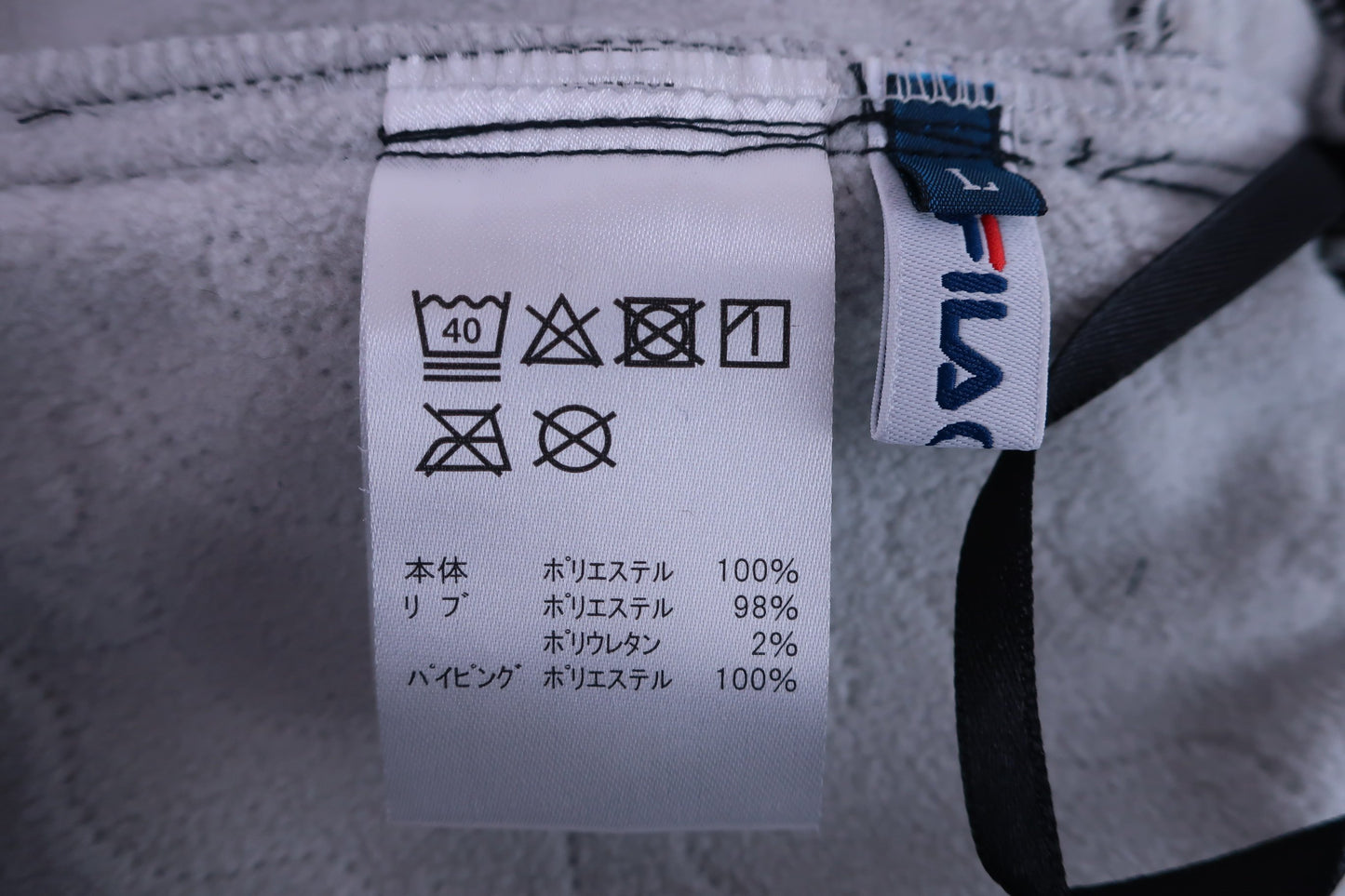 FILA GOLF(フィラゴルフ) パンツ 黒 レディース L N-8
