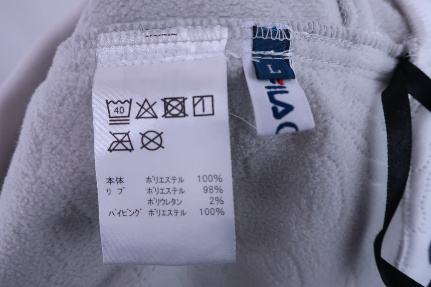 FILA GOLF(フィラゴルフ) パンツ 白 レディース L N-8