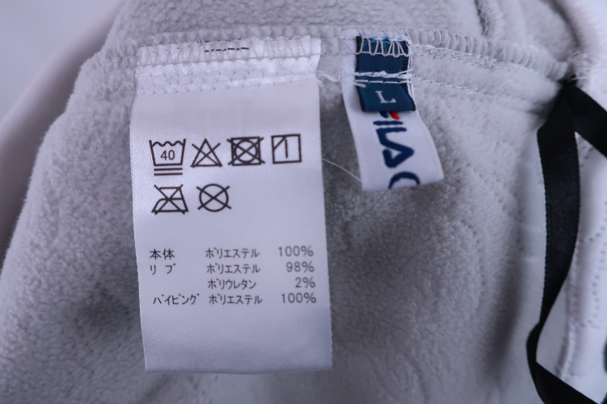 FILA GOLF(フィラゴルフ) パンツ 白 レディース L N-8