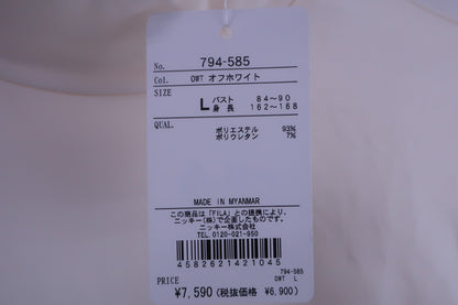 FILA GOLF(フィラゴルフ) 長袖モックネックシャツ 白 レディース L N-2