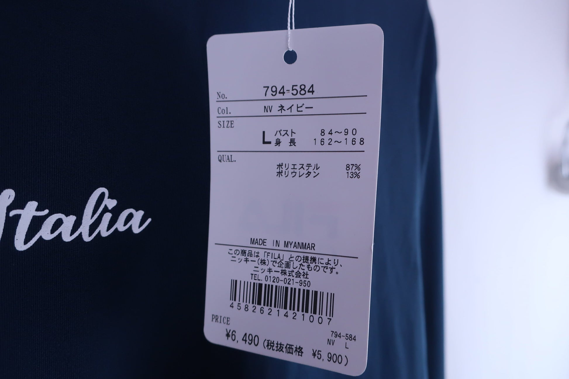 FILA GOLF(フィラゴルフ) 長袖モックネックシャツ ネイビー レディース L N-2