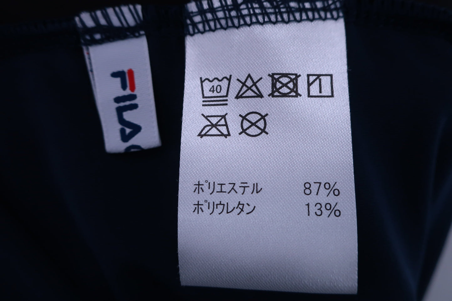 FILA GOLF(フィラゴルフ) 長袖モックネックシャツ ネイビー レディース L N-7