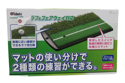 Tabata(タバタ) ゴルフショット練習用具 GV0264 N-1