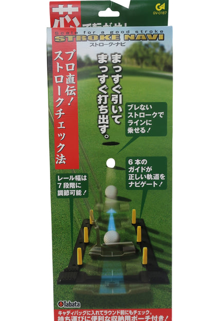 Tabata(タバタ) STROKE NAVI ストロークナビ GV0187 N-1