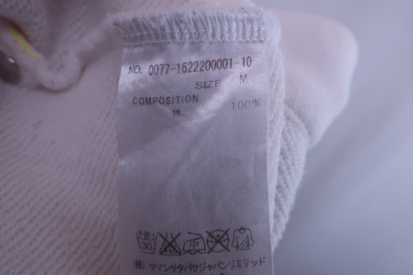 Samantha Thavasa(サマンサタバサ) スカート 白ピンク レディース M B-7