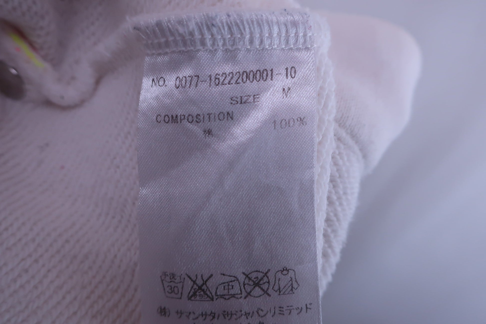 Samantha Thavasa(サマンサタバサ) スカート 白ピンク レディース M B-7