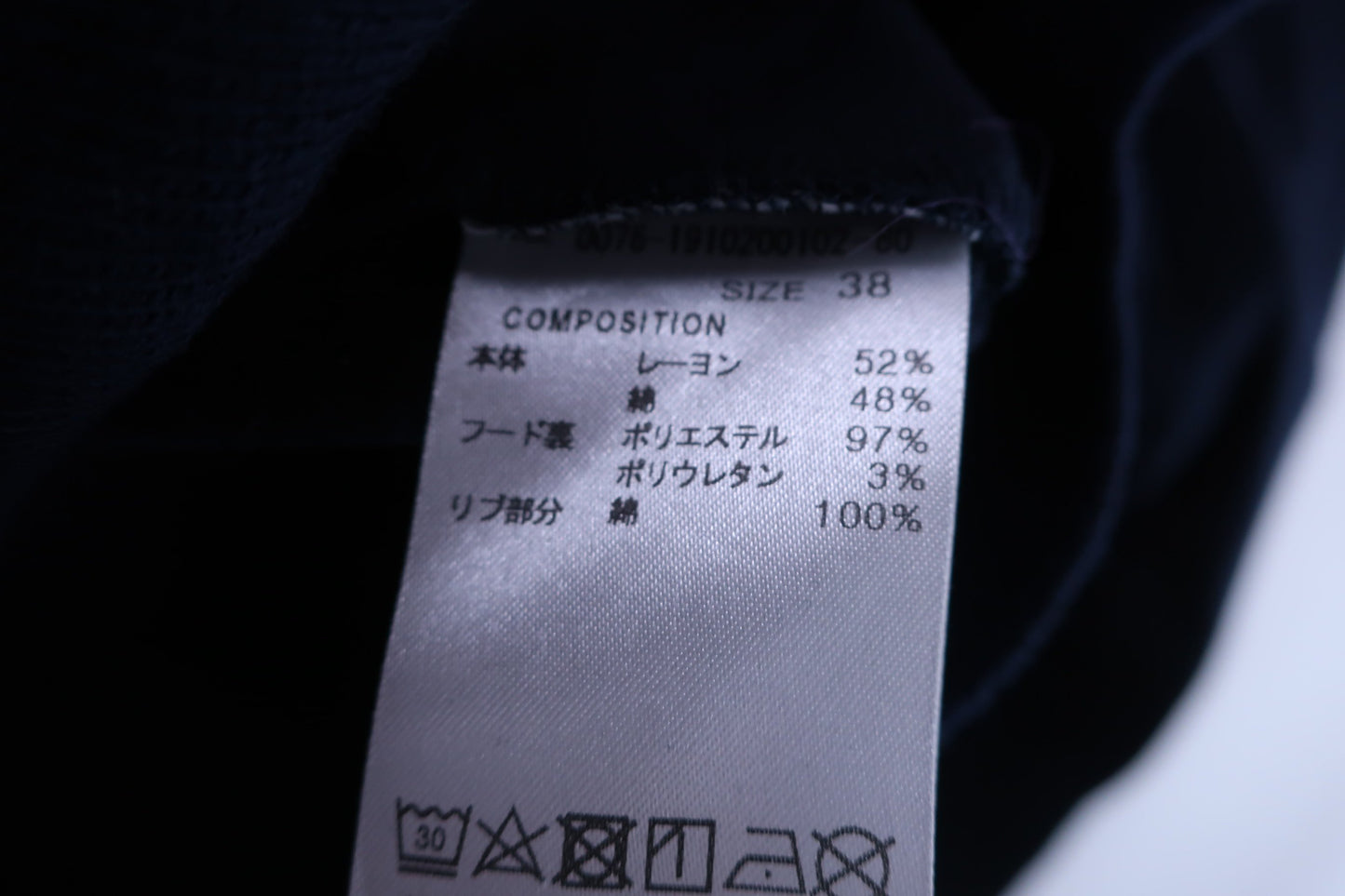 Samantha Thavasa(サマンサタバサ) パーカー ネイビー レディース 38 A-9