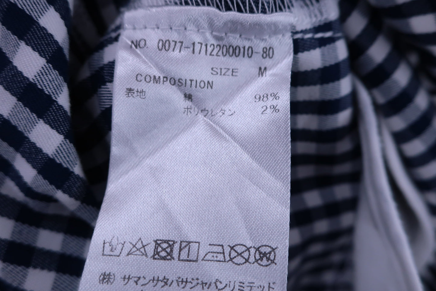Samantha Thavasa(サマンサタバサ) スカート 青チェック レディース M A-7
