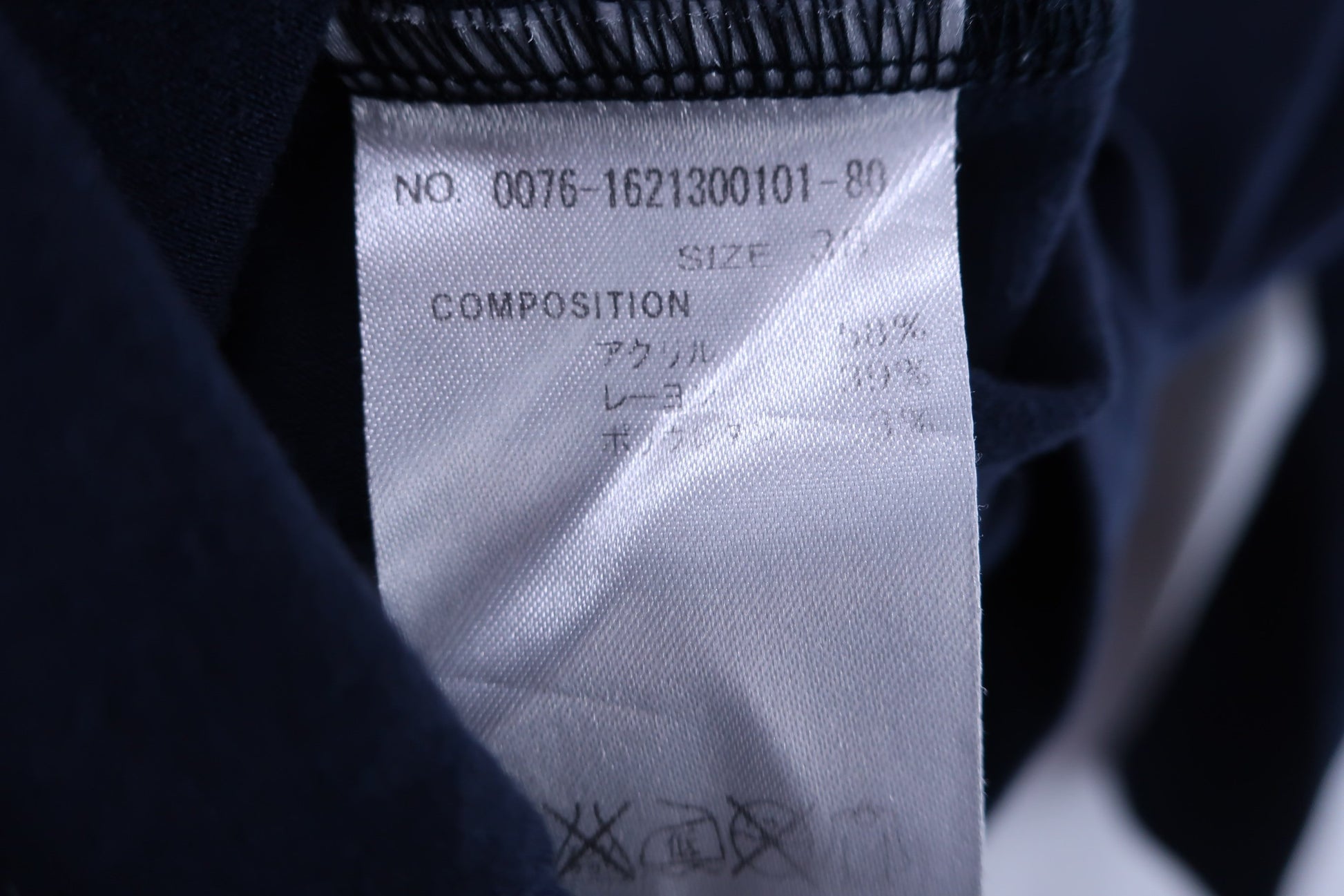 Samantha Thavasa(サマンサタバサ) 長袖モックネックシャツ ネイビー レディース 38 A-8