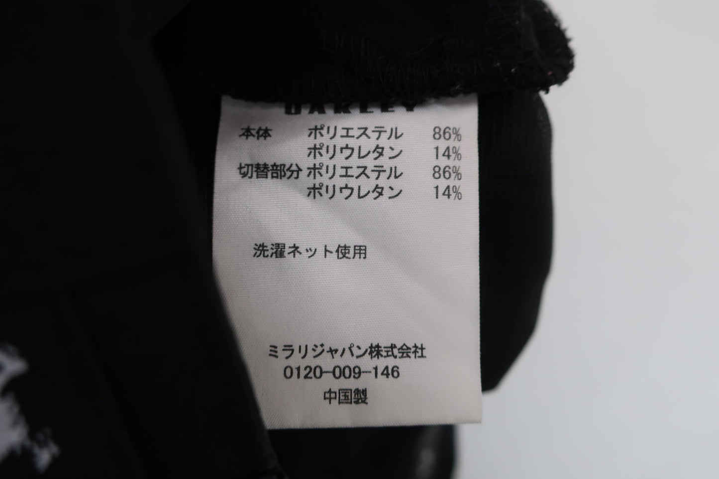 OAKLEY(オークリー) パンツ 黒 メンズ 34 B-9