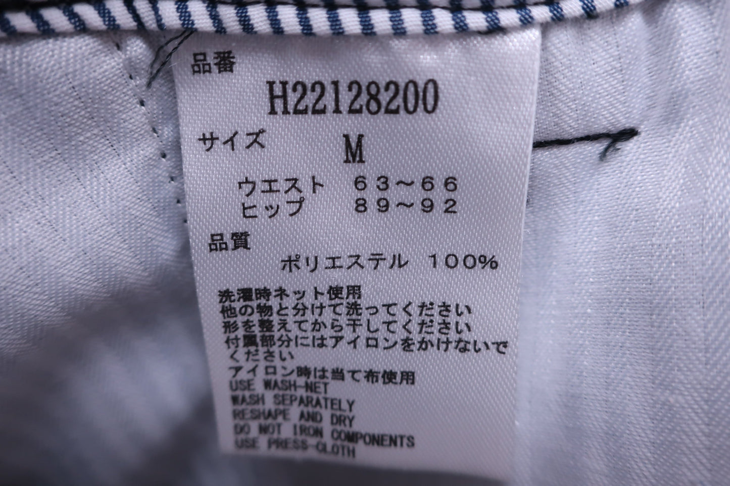 Callaway(キャロウェイ) キュロットスカート 黒 レディース M H22128200 A-7
