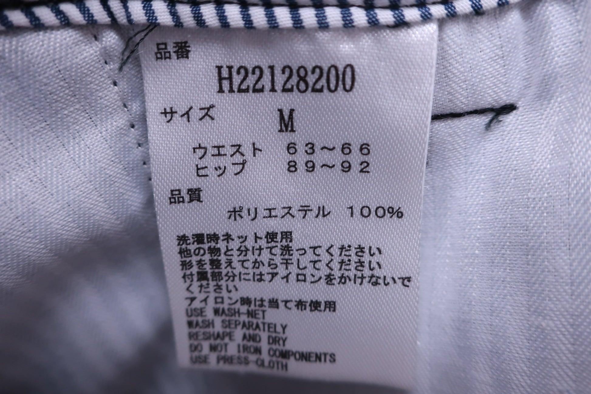 Callaway(キャロウェイ) キュロットスカート 黒 レディース M H22128200 A-7