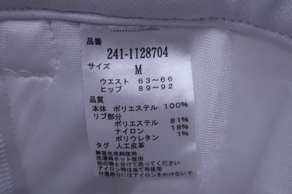 Callaway(キャロウェイ) スカート 白 レディース M 241-1128704 B-7