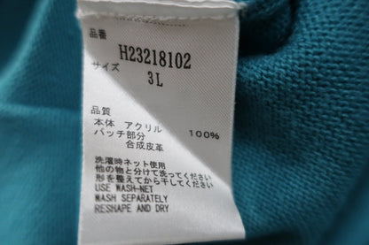 Callaway(キャロウェイ) ニットパーカー エメラルドグリーン メンズ 3L H23218102 B-7