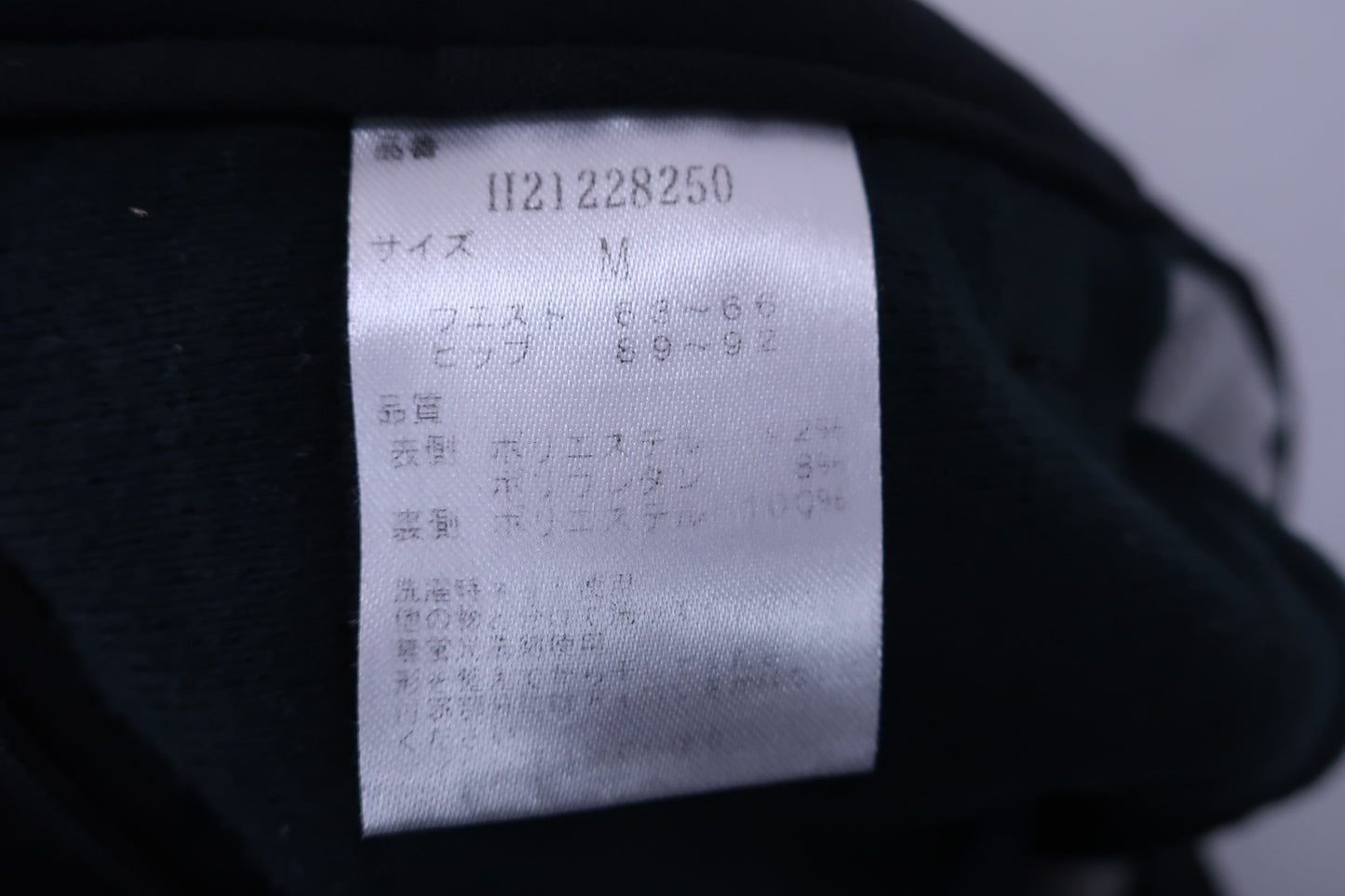 Callaway(キャロウェイ) スカート 黒 レディース M H21228250 B-7