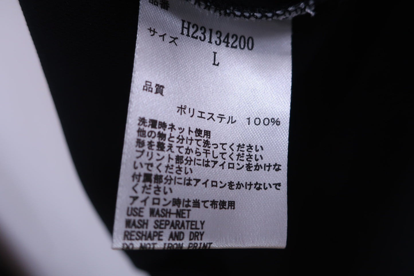 Callaway(キャロウェイ) ポロシャツ 黒 レディース L H23134200 A-7