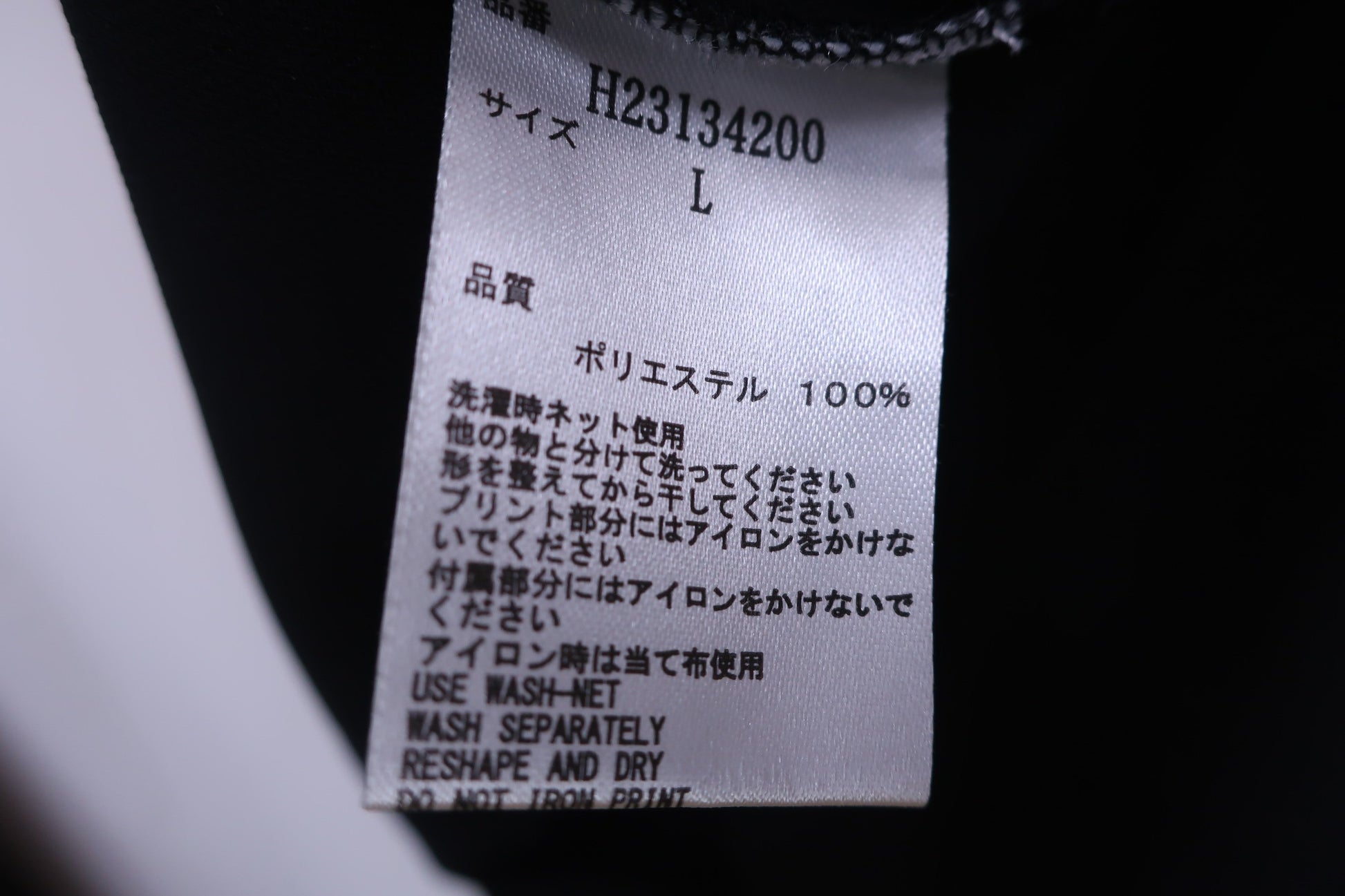 Callaway(キャロウェイ) ポロシャツ 黒 レディース L H23134200 A-7
