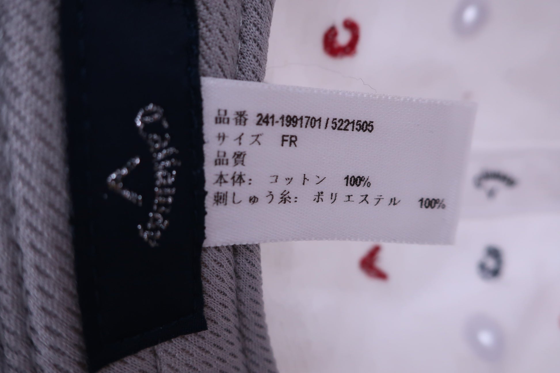 Callaway(キャロウェイ) キャップ 白ロゴ文字柄 レディース フリーサイズ B-7