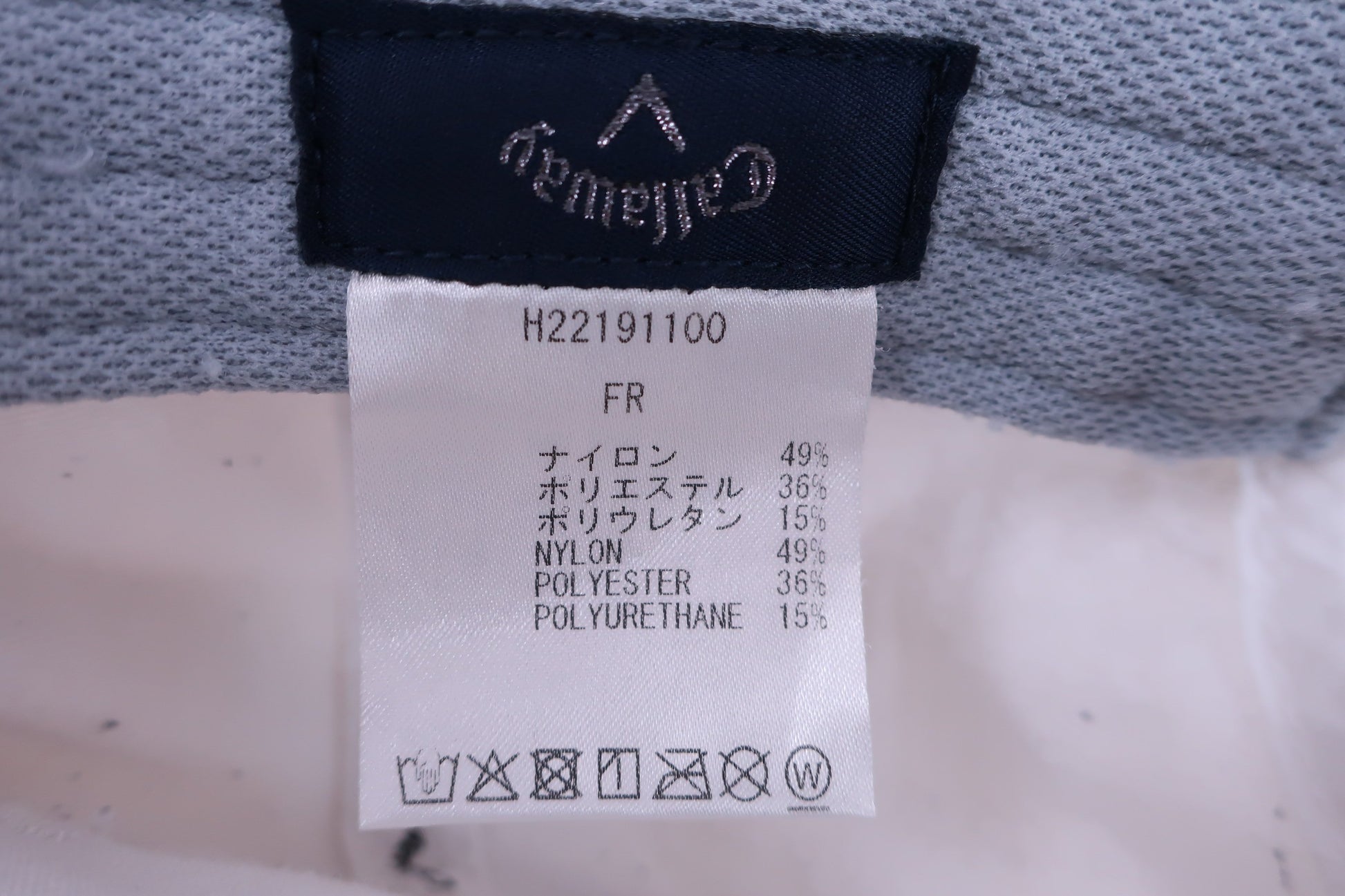 Callaway(キャロウェイ) キャップ 白 レディース フリーサイズ A-6