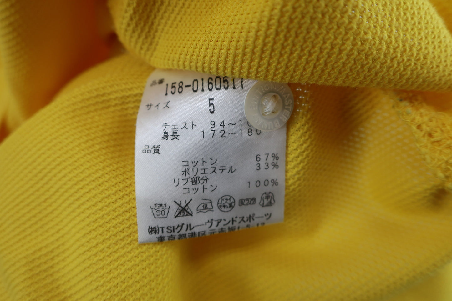 MASTER BUNNY EDITION(マスターバニーエディション) ポロシャツ 黄色 メンズ 5 158-0160517 B-9