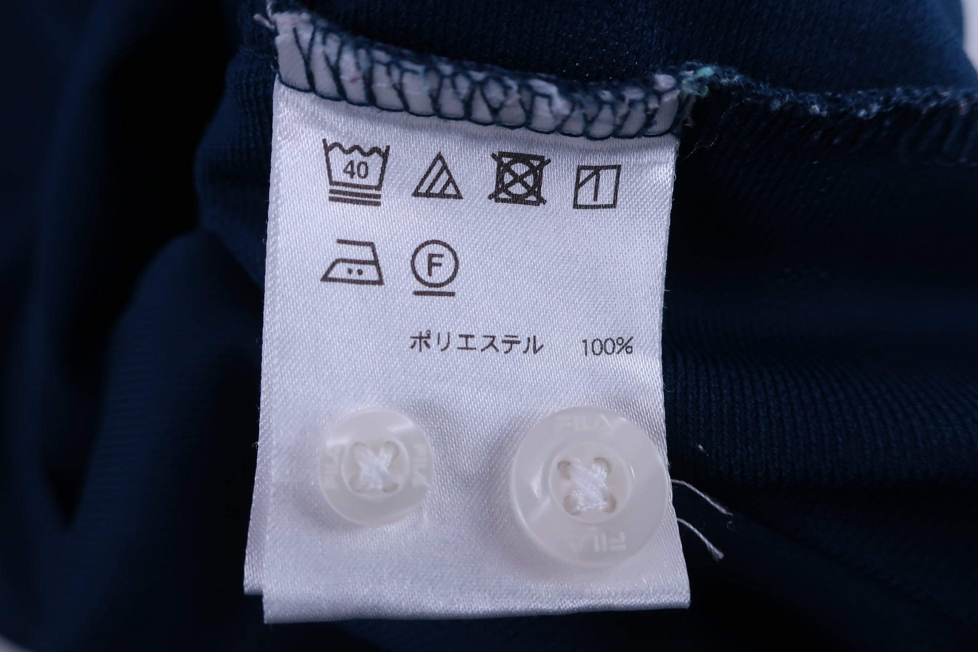 FILA GOLF(フィラゴルフ) ポロシャツ ネイビー メンズ L A-8