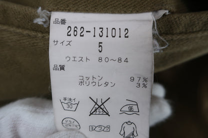 PEARLY GATES(パーリーゲイツ) パンツ ベージュ メンズ 5 262-131012 B-5