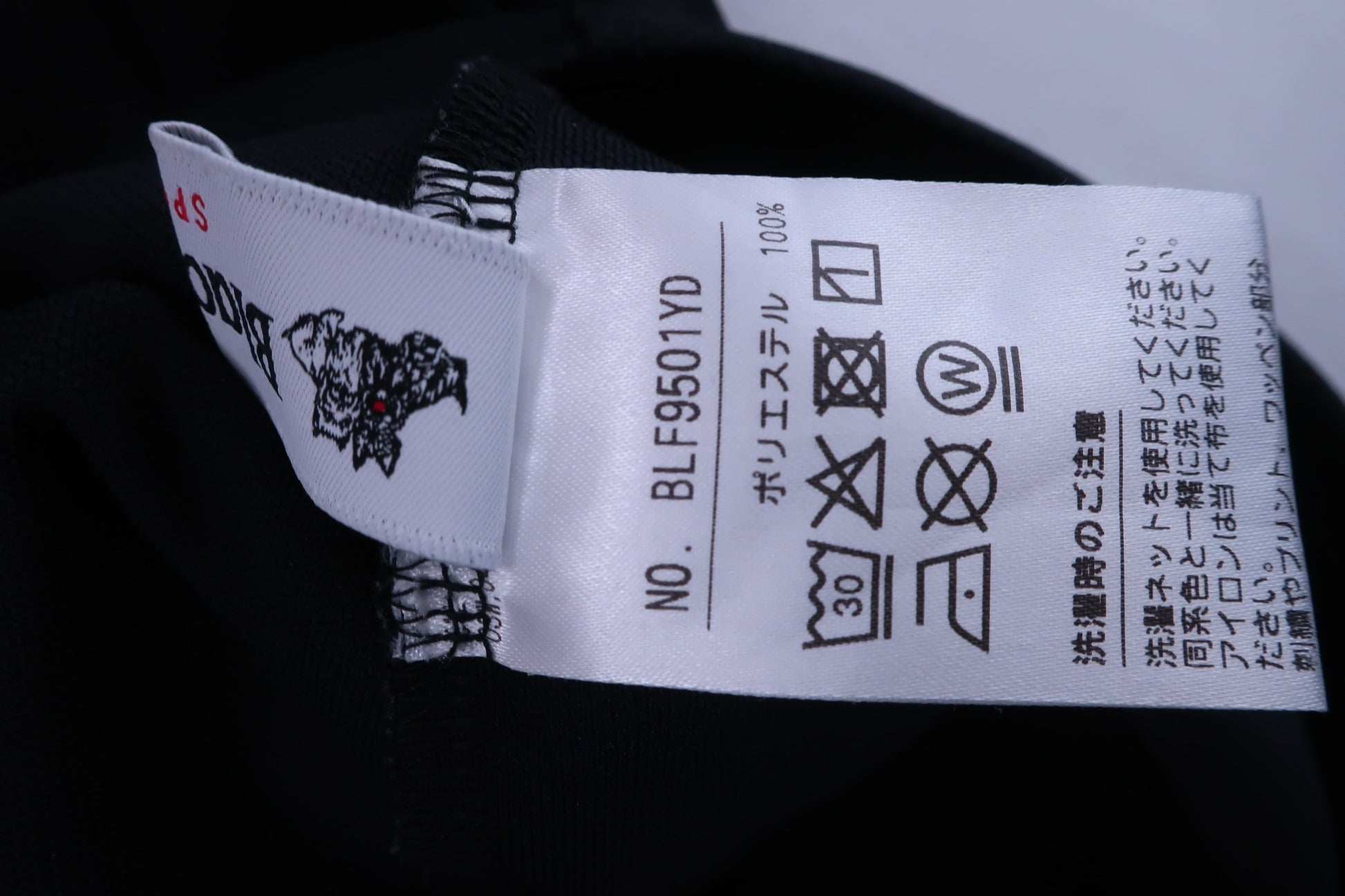 Black & White(ブラック&ホワイト) 半袖モックネックシャツ 黒 レディース M B-6