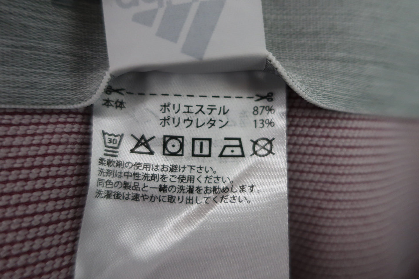 adidas(アディダス) パンツ えんじ色 メンズ L A-4
