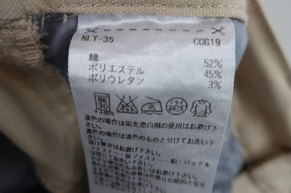 adidas(アディダス) パンツ ベージュ メンズ 82 A-6